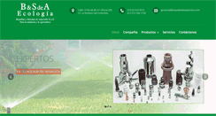 Desktop Screenshot of boquillasdeaspersion.com